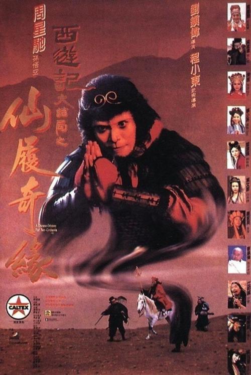 香港驾驶证细节证明书怎么购买